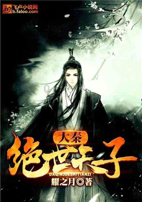 三色变形小怪